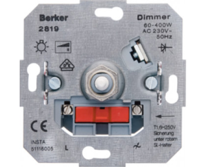 Поворотный диммер 400 Вт с мягкой регулировкой для ламп накаливания, Berker 281901