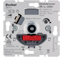 Поворотный диммер 100 Вт для светодиодных ламп с мягкой регулировкой, Berker 2873