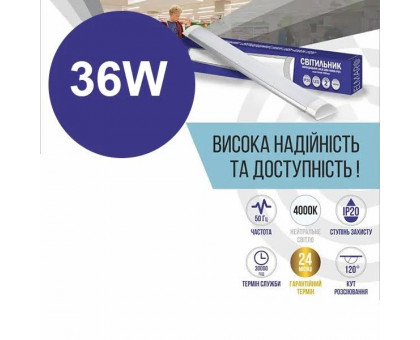 Светодиодный светильник накладной  Elmar 36 ВТ LWLW.36.4000.WH.IP20 Светодиодный светильник накладной  Elmar 36 ВТ LWLW.36.4000.WH.IP20