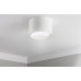 Накладной точечный светодиодный GTV LD-ARC25W-NB ARCCO, 25W, 2250lm, AC220-240V, 50/60Hz, PF>09, Ra>80, IP44, IK08, 110°, 4000K, белый корпус Накладной точечный светодиодный GTV LD-ARC25W-NB ARCCO, 25W, 2250lm, AC220-240V, 50/60Hz, PF>09, Ra>80, IP44, IK08, 110°, 4000K, белый корпус