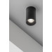 Накладной точечный светодиодный GTV LD-PRM10WC-NB PRIME, 10Вт, 4000К, 1000Лм, 36°, Ra80/1В, IP20, IK08, черный Накладной точечный светодиодный GTV LD-PRM10WC-NB PRIME, 10Вт, 4000К, 1000Лм, 36°, Ra80/1В, IP20, IK08, черный