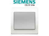 Siemens Iris